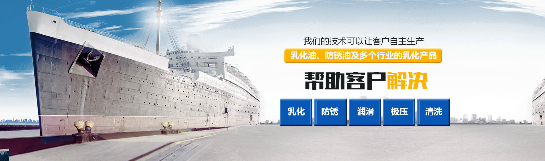 洛陽潤(rùn)得利金屬助劑有限公司